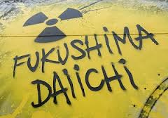 fukushima-daiichi