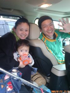 Chieko, husband Jun and baby Shishi