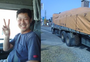Truck driver who took me to Koide in Niigata.