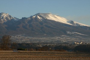 Mt. Asama