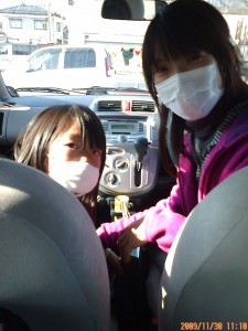 Mother with daughter who caught the H1N1 flu virus