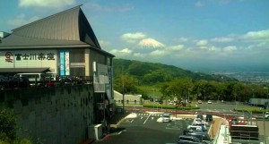 Mt. Fuji as seen from the Fujikawa Service Area in Shizuoka