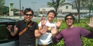 Three young men who took me to Fujikawa near Mt. Fuji