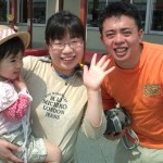 Couple with two year old daughter who took me from Osaka to Kyoto