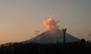 Mt. Fuji as seen from Ashigara just at sunset