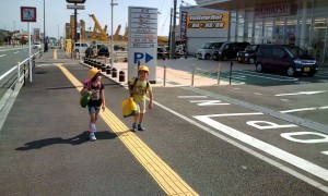 Children walking home from school