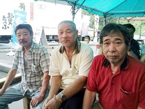 Three company owners from Tsubama city