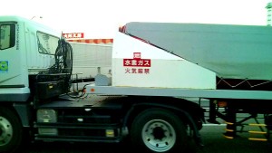 Hydrogen gas truck that took me to Osaka