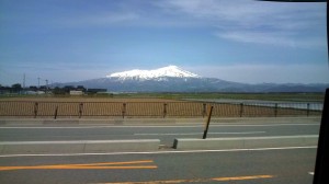 View from Sakata of Mt. Chokai