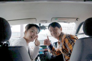 Mr. & Mrs. Kobayashi from Amagasaki City. They took me from Murakami City in Niigata to Sakata City in Yamagata.