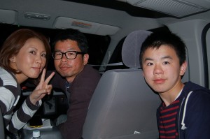 Mr. & Mrs. Kasiwagi and their son. Sosuke. who  were on their way to Ehime Prefecture in Shikoku. They took me to Niigata City.