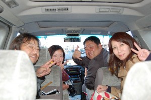 Mr. & Mrs. Manabe and their friends who took me back to Aomori city from Hirosaki.