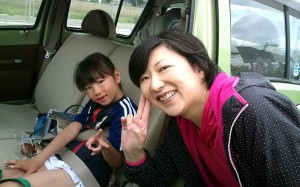 Mother and her 7 year old daughter named Chiehiro. 