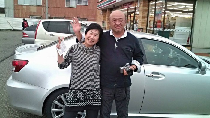 A couple who took me from Nadachitanihama SA to Mitsuke station which is only a short train ride home.