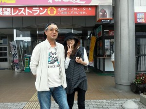 Mr. and Mrs. Suehiro who who took me from Niigata Murakami City to Kisagata in Yamagata, a distance of 150 some kilometers