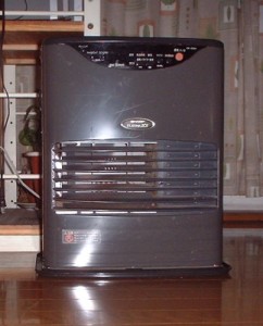 Electric fan kerosene heater