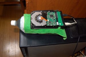 A Method to Retrieve Data From a Failing Hard Disk