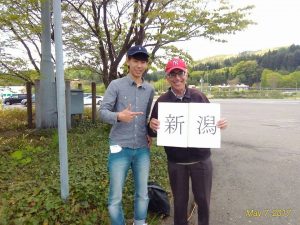 Hitchhiking in Japan.