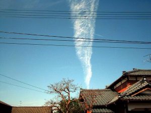 Chemtrails in Japan