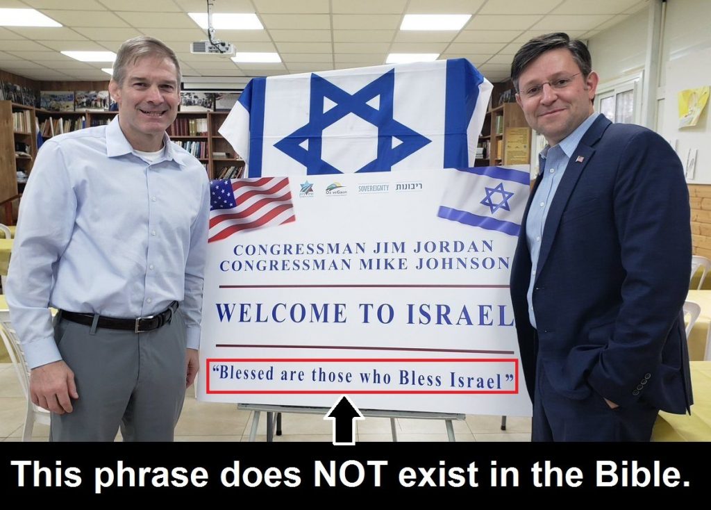 Bless Israel Not In Bible